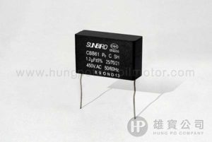 1.2µF_Black_Square (Welded) Running_Capacitor