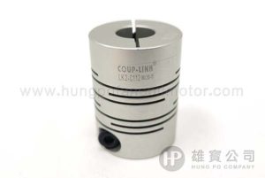 Aluminum Coupling(Ø12mm Shaft)