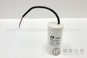 100µF_White_Round (Wired) Running_Capacitor