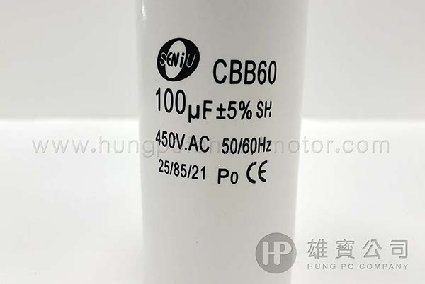 100µF_White_Round (Wired) Running_Capacitor
