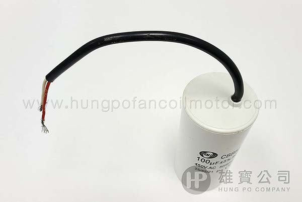 100µF_White_Round (Wired) Running_Capacitor