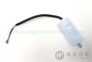 12µF_White_Round (Wired with Screw at the bottom) Running_Capacitor