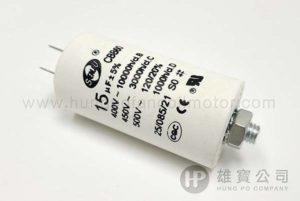 15µF_White_Round (Terminals with Screw at the bottom) Running_Capacitor