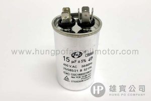 15µF_Aluminum_Case (Male Terminals) Running_Capacitor