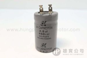 2.5µF_Gray_Round (Male Terminals) Running_Capacitor