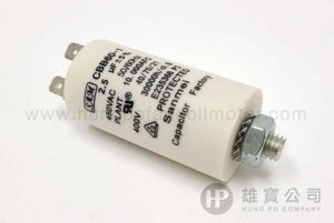 2.5µF_White_Round (Terminals with Screw at the bottom) Running_Capacitor