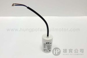 25µF_White_Round (Wired) Running_Capacitor