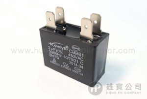 2µF_Black_Square (Large Terminals) Running_Capacitor