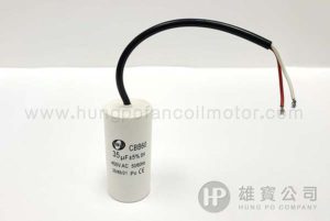 35µF_White_Round (Wired) Running_Capacitor
