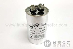 35µF_Aluminum_Case (Male Terminals) Running_Capacitor