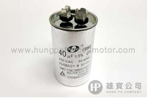 40µF_Aluminum_Case (Male Terminals) Running_Capacitor