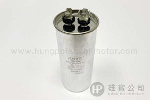 45µF_Aluminum_Case (Male Terminals) Running_Capacitor