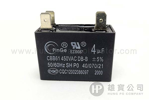 4µF_Black_Square (Large Terminals) Running_Capacitor