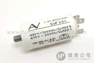 5µF_White_Round (Terminals with Screw at the bottom)AV 1.27.6CC3 MKP Running_Capacitor