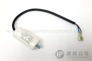 5µF_White_Round (Wired with Screw at the bottom) Running_Capacitor