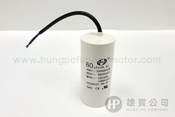 60µF_White_Round (Wired) Running_Capacitor