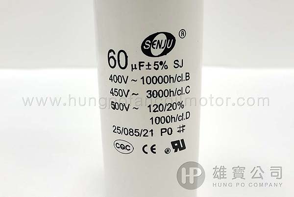 60µF_White_Round (Wired) Running_Capacitor