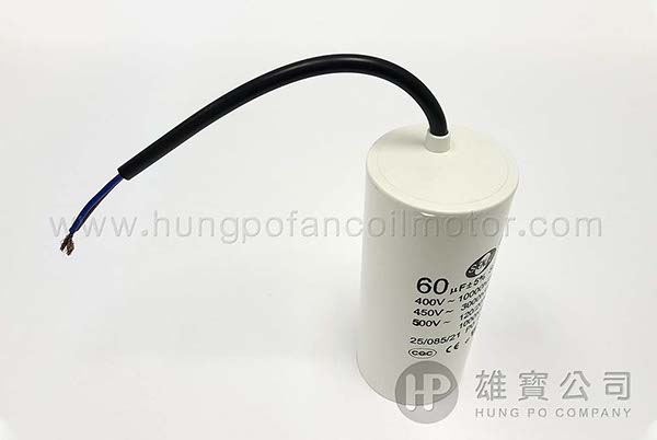60µF_White_Round (Wired) Running_Capacitor