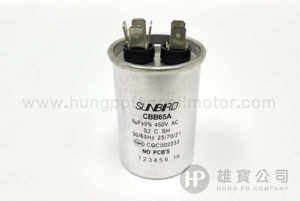 6µF_Aluminum_Case (Male Terminals) Running_Capacitor