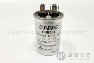 7.5µF_Aluminum_Case (Male Terminals) Running_Capacitor