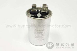 8µF_Aluminum_Case (Male Terminals) Running_Capacitor