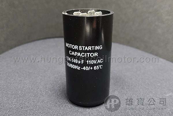 124-149µF Black_Round_(110V) Starting_Capacitor