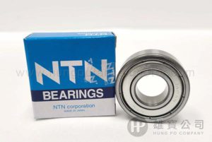 6202zz-Japan NTN Bearings-Double Shielded