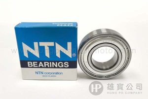 6205zz-Japan NTN Bearings-Double Shielded