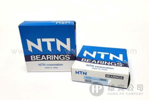 6207zz-Japan NTN Bearings-Double Shielded