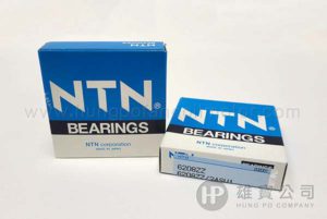 6208zz-Japan NTN Bearings-Double Shielded