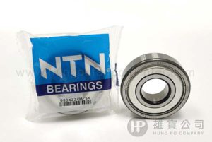 6304zz-Japan NTN Bearings-Double Shielded