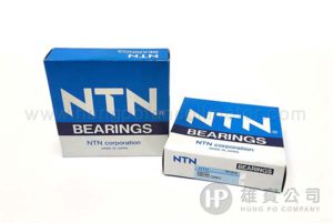6307zz-Japan NTN Bearings-Double Shielded