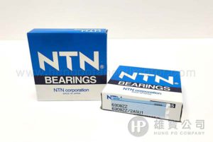 6308zz-Japan NTN Bearings-Double Shielded