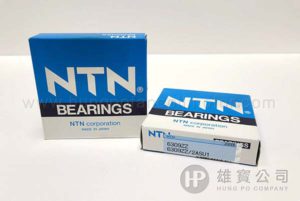 6309zz-Japan NTN Bearings-Double Shielded