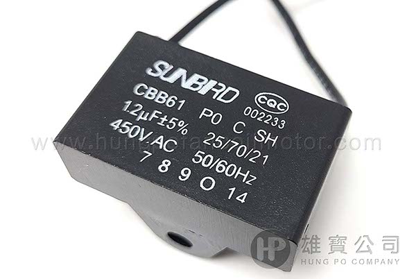 1.2µF_Black_Square (Wired) Running_Capacitor