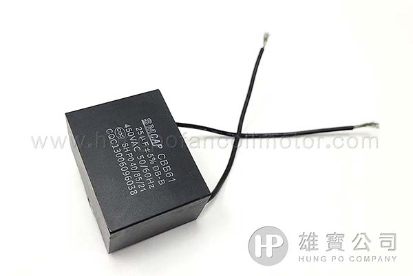 25µF_Black_Square (Wired) Running_Capacitor