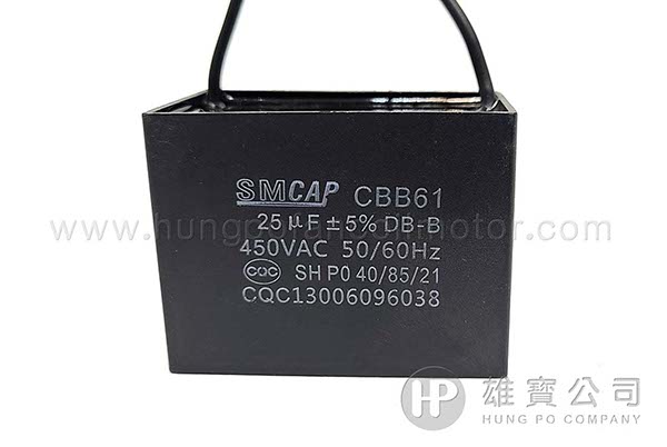 25µF_Black_Square (Wired) Running_Capacitor