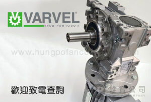 VARVEL Electric Motors