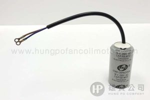 100µF ABS_Round(250V-Wired) Starting_Capacitor