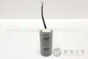 200µF ABS_Round(250V-Wired) Starting_Capacitor