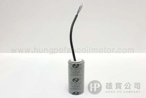 300µF ABS_Round(250V-Wired) Starting_Capacitor