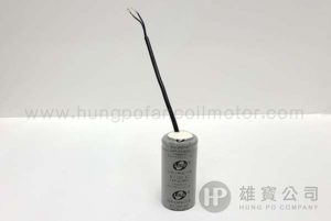 350µF ABS_Round(250V-Wired) Starting_Capacitor