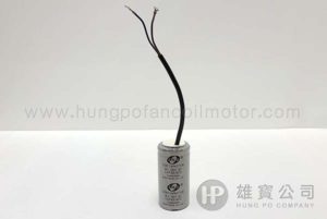 400µF ABS_Round(250V-Wired) Starting_Capacitor
