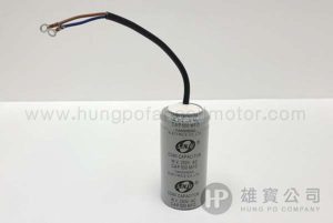 500µF ABS_Round(250V-Wired) Starting_Capacitor