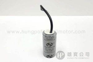 75µF ABS_Round(250V-Wired) Starting_Capacitor