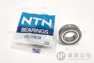 6002zz-Japan NTN Bearings-Double Shielded