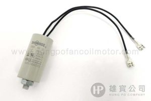 2µF_White_Round (Wired with Screw at the bottom) Running_Capacitor