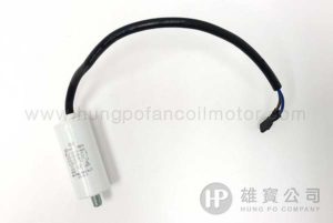 3µF_White_Round (Wired with Screw at the bottom) Running_Capacitor