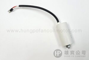 14µF_White_Round (Wired with Screw at the bottom) Running_Capacitor